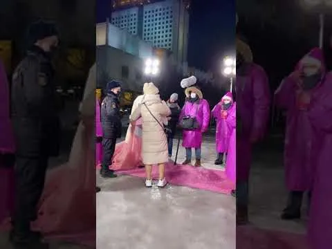 Нажми и смотри