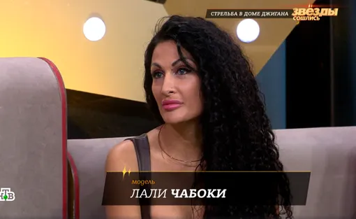 Лали Чабоки рассказала о знакомстве с Джиганом и Оксаной Самойловой Лали Чабоки рассказала о знакомстве с Джиганом и Оксаной Самойловой