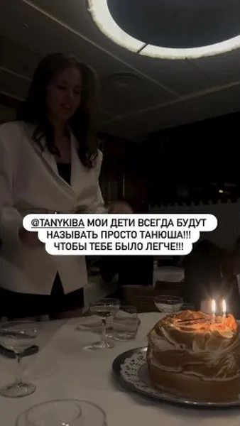 Нажми и смотри