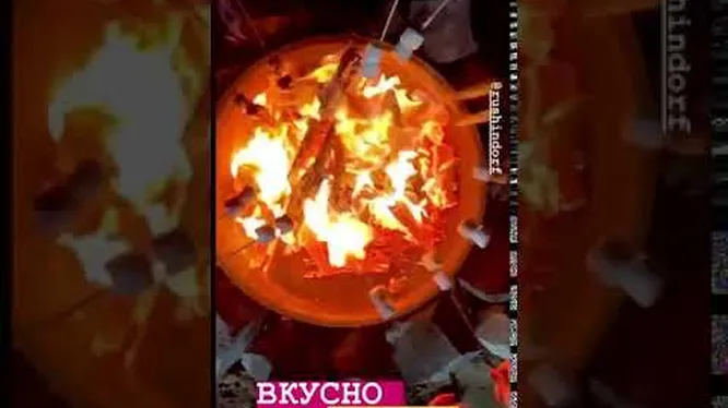 Нажми и смотри