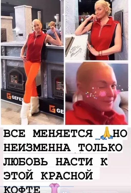 Телеведущая подшутила над нарядом балерины Телеведущая подшутила над нарядом балерины