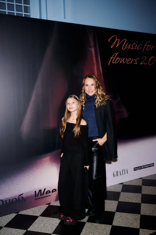 Мария Кравцова с дочерью на премьере хореографического перфоманса Music for Flowers 2.0. Мария Кравцова с дочерью на премьере хореографического перфоманса Music for Flowers 2.0.
