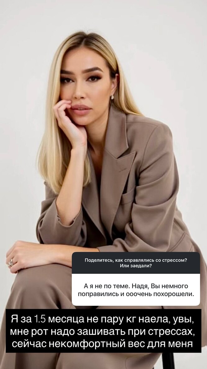 Төсекке байланған секс