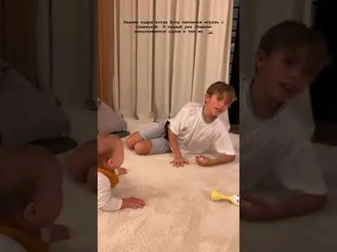 Нажми и смотри Нажми и смотри