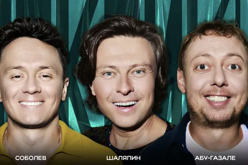Прохор Шаляпин открывает новый сезон шоу «Токсики» Прохор Шаляпин открывает новый сезон шоу «Токсики»