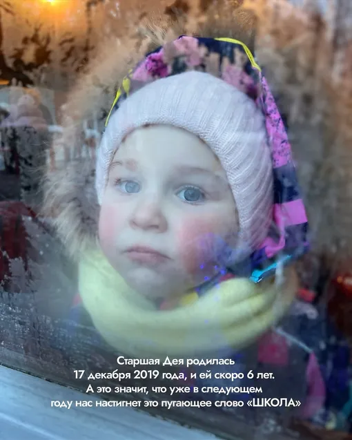 Старшую дочь актера зовут Дея Старшую дочь актера зовут Дея