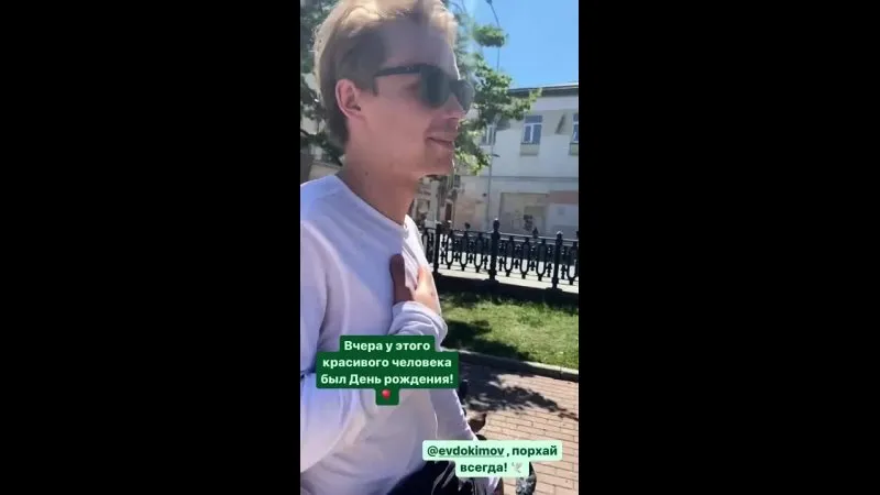 Нажми и смотри Нажми и смотри