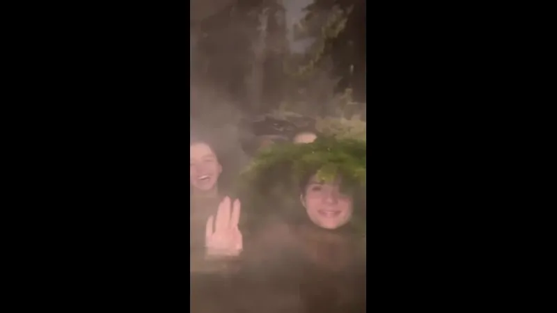 Нажми и смотри Нажми и смотри
