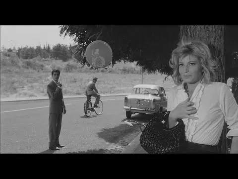 Нажми и смотри