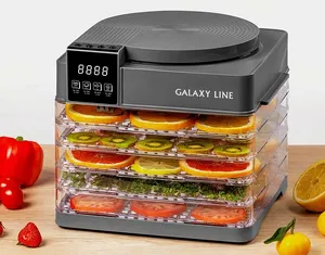Электросушилка GALAXY LINE GL2630, конвективная, 450Вт, 5 поддонов, серая