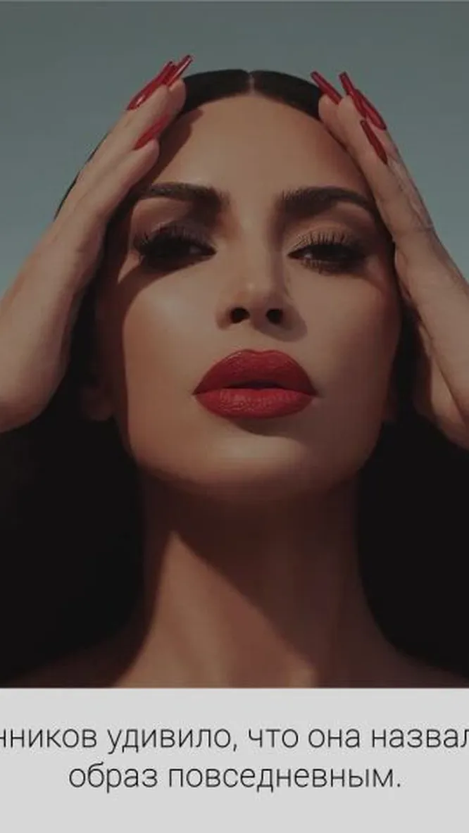 Нажми и смотри Нажми и смотри