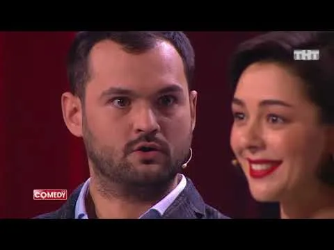 Нажми и смотри Нажми и смотри