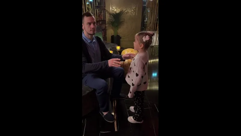 Нажми и смотри