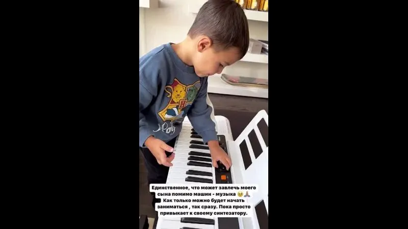 Нажми и смотри Нажми и смотри
