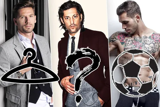 VOICE-игра: отличи футболиста от фотомодели!