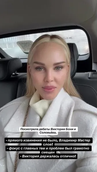 Нажми и смотри