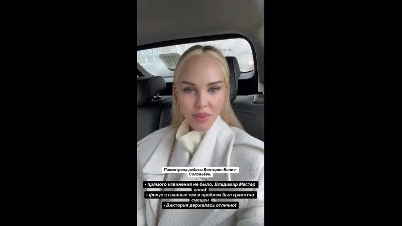 Нажми и смотри Нажми и смотри