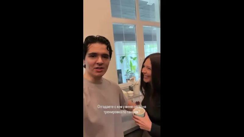 Нажми и смотри Нажми и смотри