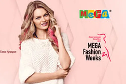 Шопингу научим!