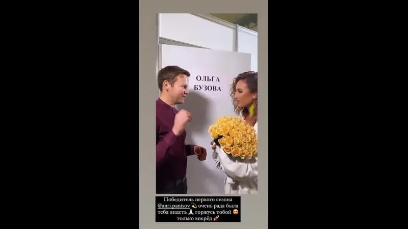 Нажми и смотри Нажми и смотри