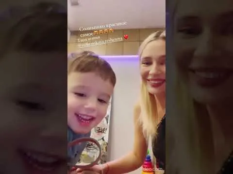 Нажми и смотри Нажми и смотри