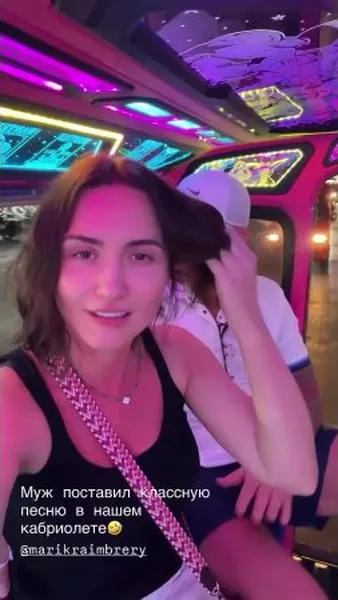 Нажми и смотри