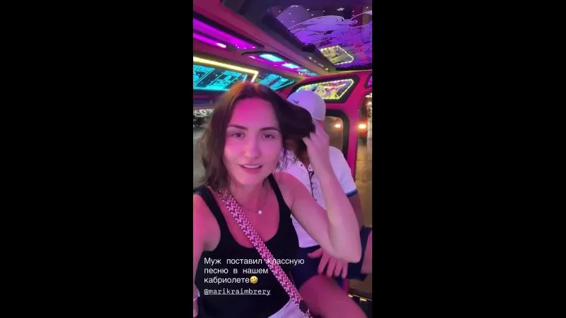 Нажми и смотри Нажми и смотри