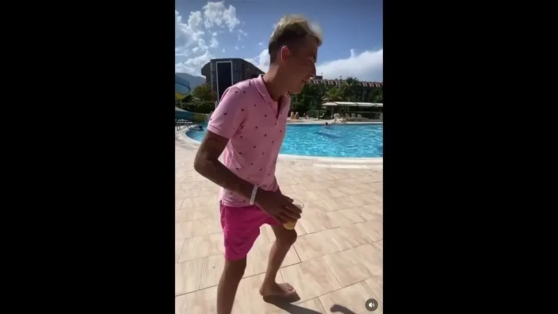 Нажми и смотри Нажми и смотри