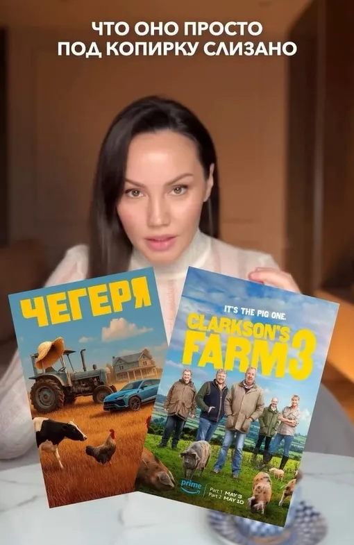 Блогер разоблачила Настю Ивлееву