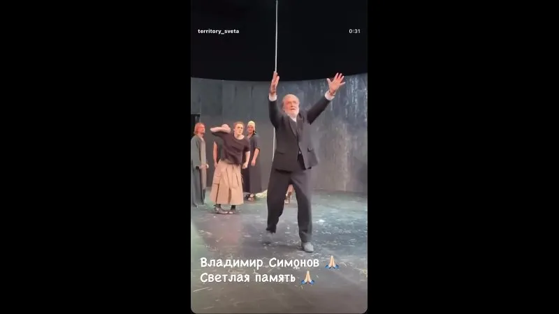 Нажми и смотри Нажми и смотри