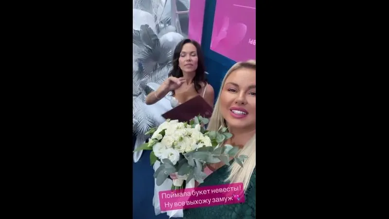 Нажми и смотри Нажми и смотри