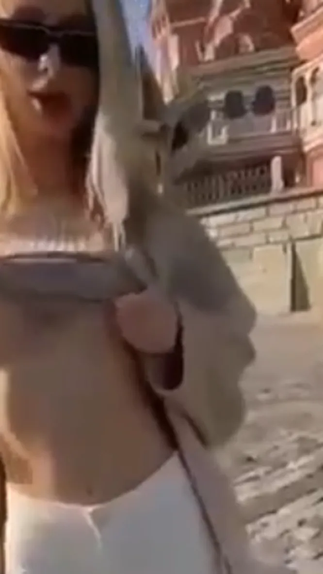 Нажми и смотри