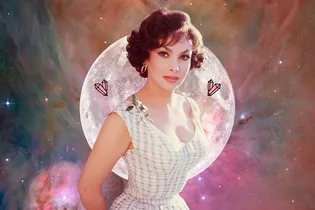 Лунное затмение 28 августа завершит историю, которая началась осенью 2024: общий гороскоп на неделю 24-30 августа Лунное затмение 28 августа завершит историю, которая началась осенью 2024: общий гороскоп на неделю 24-30 августа