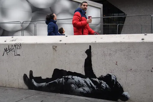 Работа Бэнкси Работа Бэнкси