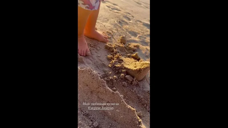 Нажми и смотри Нажми и смотри