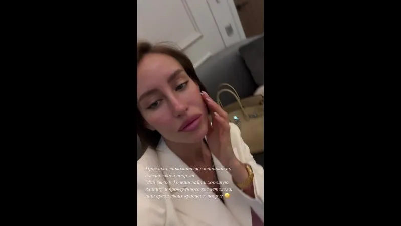 Нажми и смотри Нажми и смотри