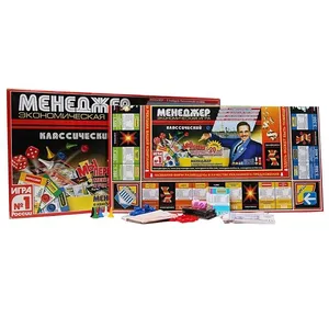 Игра настольная «Менеджер», 483 руб.