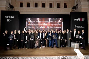 7 ноября в Москве состоится X юбилейная церемония вручения наград Международной ресторанной премии 7 ноября в Москве состоится X юбилейная церемония вручения наград Международной ресторанной премии