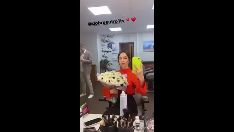 Нажми и смотри Нажми и смотри
