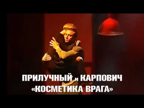 Нажми и смотри Нажми и смотри