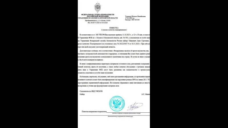 Нажми и смотри Нажми и смотри