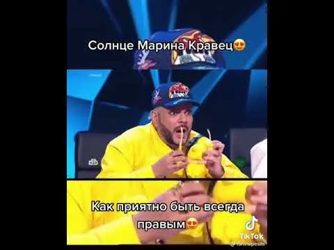 Нажми и смотри Нажми и смотри