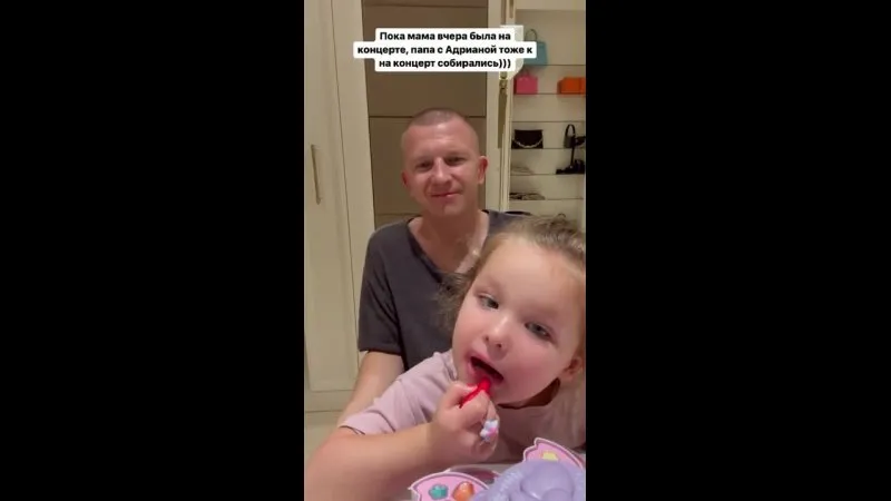 Нажми и смотри Нажми и смотри