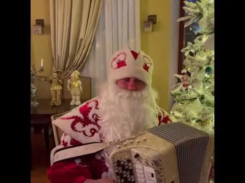 Нажми и смотри Нажми и смотри