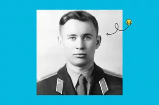 Мог быть вместо Гагарина: трагическая судьба советского космонавта, так и не ставшего первым в космосе Мог быть вместо Гагарина: трагическая судьба советского космонавта, так и не ставшего первым в космосе