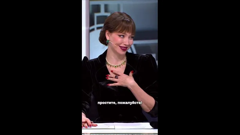 Нажми и смотри Нажми и смотри