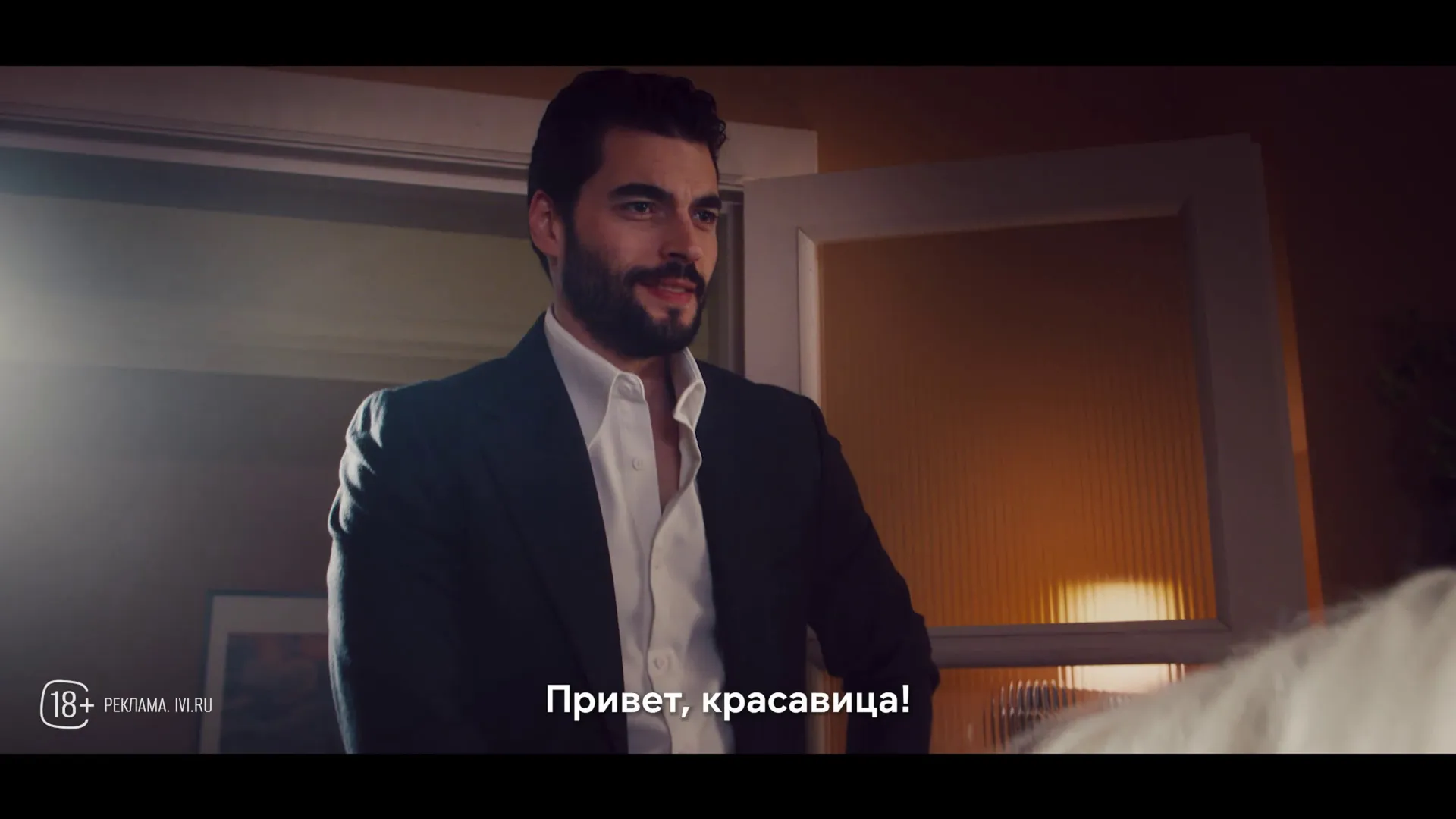 Нажми и смотри Нажми и смотри