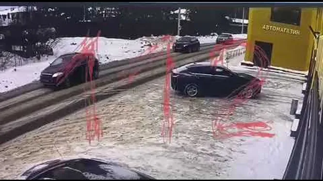 Нажми и смотри