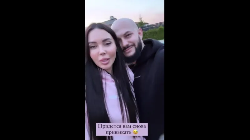 Нажми и смотри Нажми и смотри