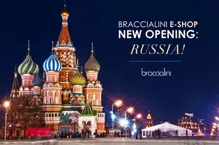 Braccialini открыли интернет-магазин в России Braccialini открыли интернет-магазин в России
